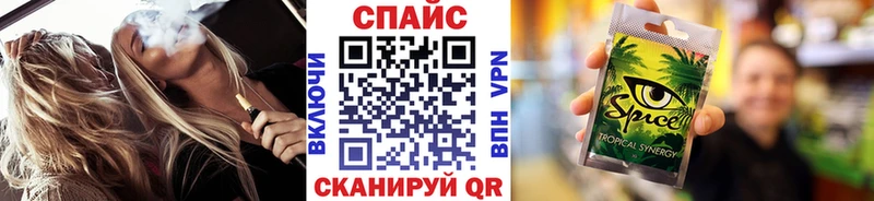 MEGA ONION  Глазов  БУТИРАТ оксибутират  закладки 