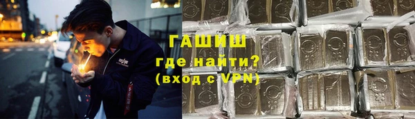 ешки Алзамай