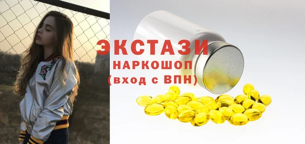 ешки Алзамай