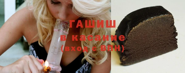 каннабис Алексеевка