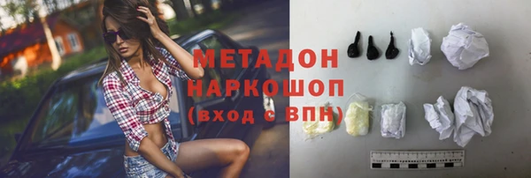 мескалин Алексин