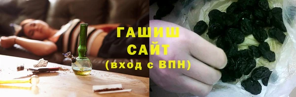 каннабис Алексеевка