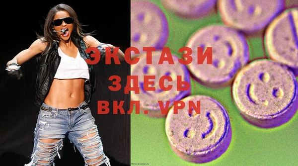мескалин Алексин