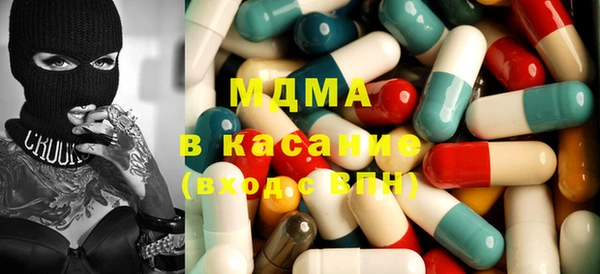 каннабис Алексеевка