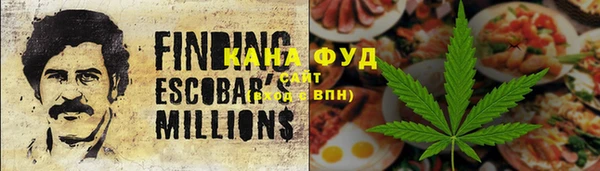 ешки Алзамай