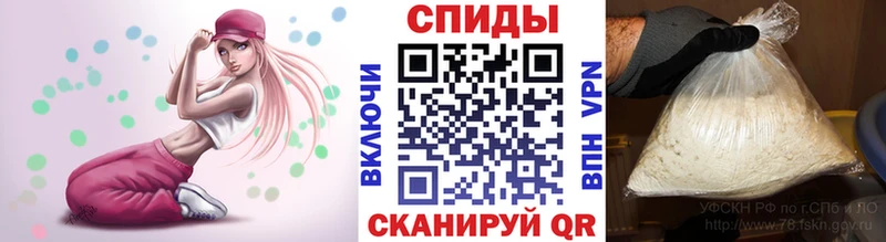 Первитин кристалл  kraken ССЫЛКА  Глазов  купить закладку 